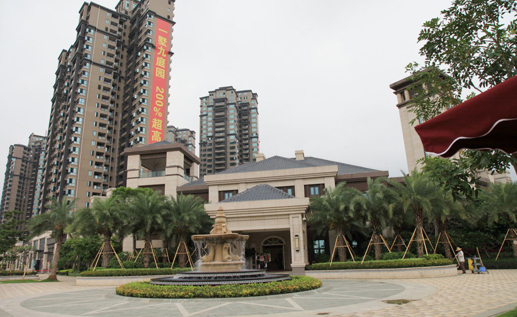 惠州鼎峰國匯山